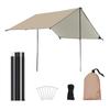 Camping Awning with Poles Waterproof UV Protection Sun Shade Outdoor Camping Hiking Backpacking