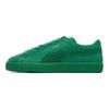Suede Love Marathon - Кроссовки Meadow Unisex Зеленый 395830-02