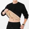 "Men's Thick Lamb Fleece Round Neck Sweatshirt - Warm, Solid Color, Autumn/Winter Pullover"