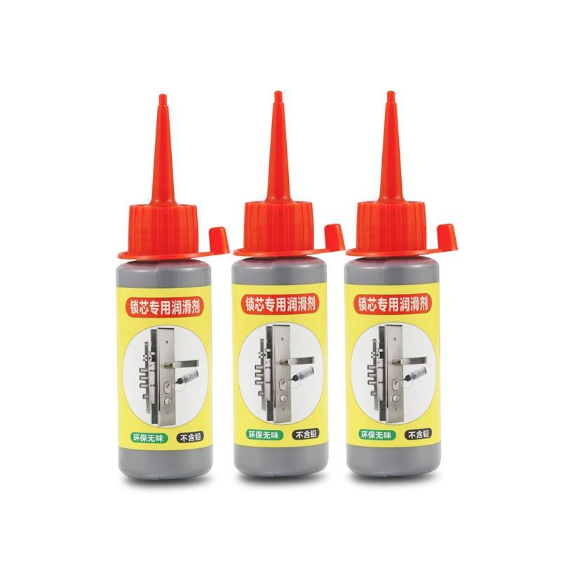 Порошок-смазка для сердцевины замка — практичный инструмент для ремонта замков. Графитовый порошок - смазка для дверных замков, может использоваться для направляющих и дверных осей