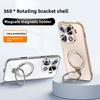 Для OPPO Find X9 Pro Чехол Жесткий AG Матовый Кольцо-подставка Магнитный MagSafe Защитная задняя крышка Для Find X9 X8 Pro X8S+ X8Ultra Корпус