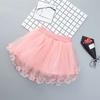 Baby Girl Summer Skirt Fluffy Skirt Short Skirt Girls' Mesh Skirt Children's Princess Skirt