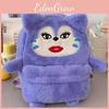 Cute Ugly Fat Cat Plush Bag With Large Capacity Embroidery Design Teen For
