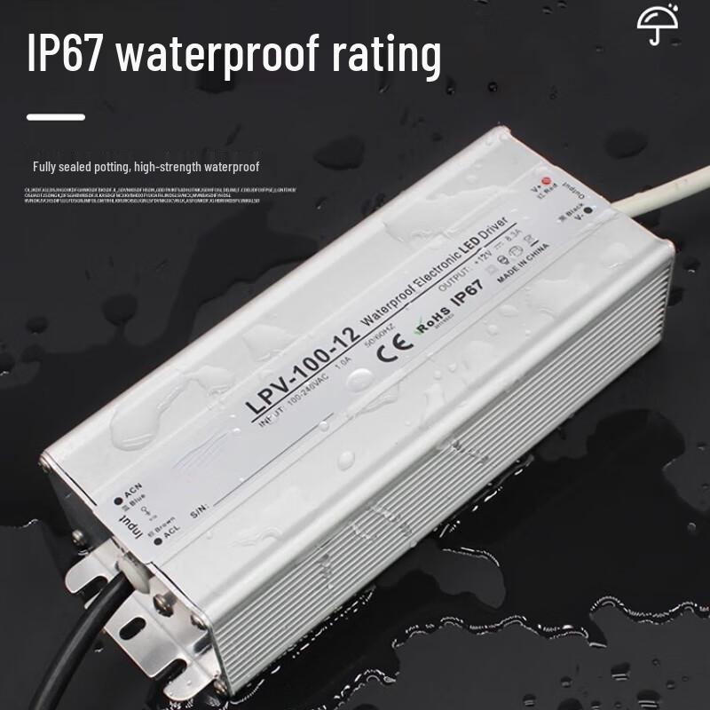 Outdoor Waterproof DC Switching Power Supply