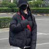New Arrival Korean Style Stand Collar Coat, Warm Winter Short Jacket for Petite Women, Thickened Down Cotton Clothing, Fashionable Outerwear