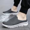 2024 Men Casual Mules Mesh Breathable Flat Slippers Summer Couple Shoes Large Size Loafers Fashion Shoes Men Street Slippers