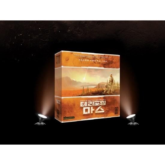 Korea Board Games Terraforming Mars, Popular Korean Game