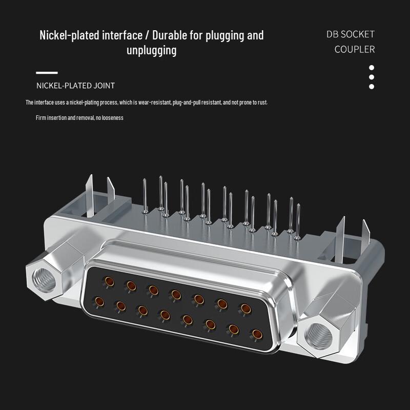 Разъемы-розетки для пайки на плату RS232 DB