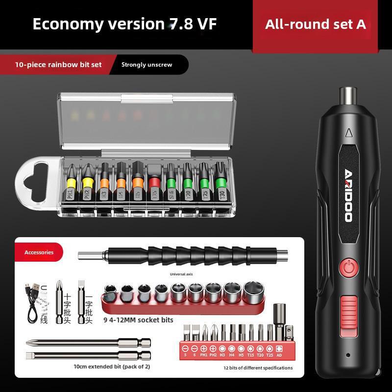 Набор перезаряжаемых многофункциональных немецких электрических отверток для домашнего использования