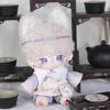 Niannyyhouse 20 см одежда для мягкой игрушки куртка жилет брюки повязка на голову аксессуары фиолетовый античный ханфу костюм для куклы хлопковая кукла одевалка