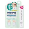 SQS High Penetration Tightening Liquid, Serum for Cheeks, Sebum, Pores, Plump Areas, 15ml