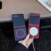 Роскошный чехол-книжка с карбоновыми полосками для Samsung Galaxy Z Flip 7 FE 6 5, противоударный, с магнитной беспроводной зарядкой, защитная крышка