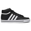 adidas Кроссовки Neo Retrovulc Mid 'Черный Белый' GW8370