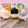 4050cm Shiba Cute Inu Dog Plush Toy Stuffed Soft Animal Corgi Chai Pillow Gift