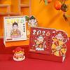 Traditional Desktop Calendar Cartoon Chinese Style Calendar Flip Calendar  Birthday Gifts
