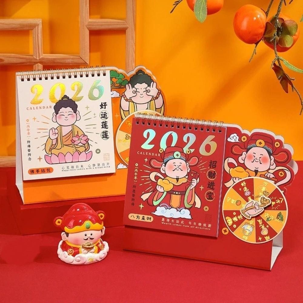 Traditional Desktop Calendar Cartoon Chinese Style Calendar Flip Calendar  Birthday Gifts
