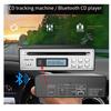 ABNR Hi-Fi CD-риппер с однократным риппингом в WAV, двунаправленный Bluetooth CD-плеер, воспроизведение с USB, оптический и AUX выход