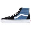 Sk8-Hi Navy Unisex Sneakers Green VN000D5INVY