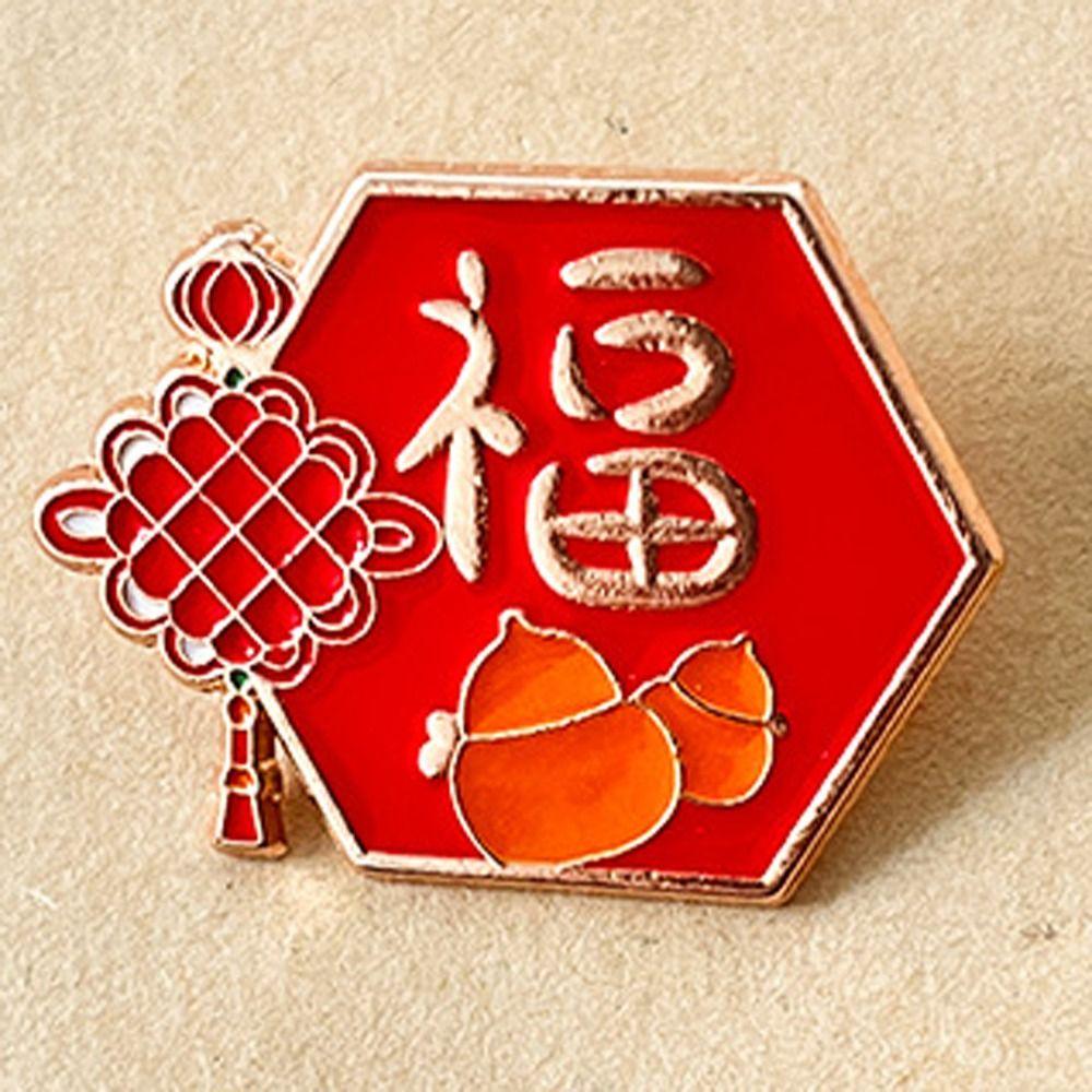 Rich 2024 Year  Badge Luck Cartoon Pin Brooch New Year Brooch  2024 Spring Festival