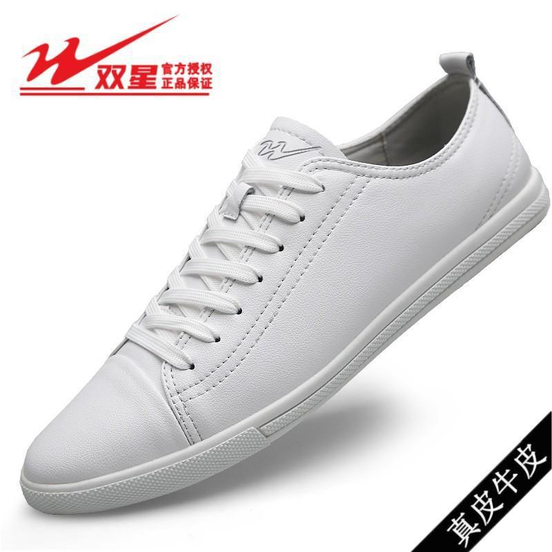 Men's Spring and Autumn New Breathable Leather Casual Board Shoes Men's Leather Shoes Versatile Flat White Shoes