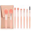Mini Voyage 8 Piece Portable Soft Makeup Brush Set, Eye Shadow Foundation Powder Eyelash Lips Concealer Blush Makeup Brush Set