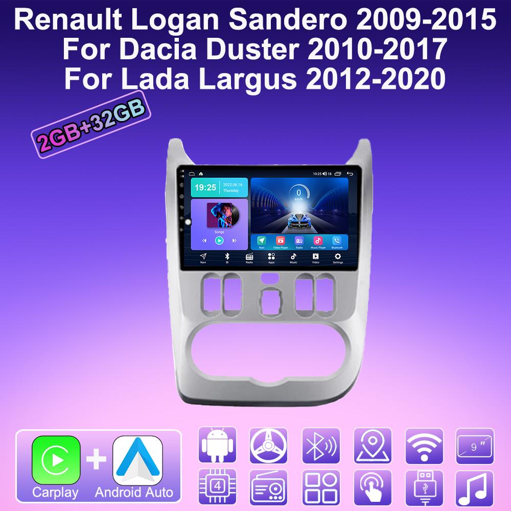 2 DIN Android Carplay автомобильное радио для Renault Logan Sandero 2009-2015 мультимедийный проигрыватель головное устройство стерео GPS навигация BT WIFI 2+32 ГБ