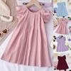 Children's Skirt Lace Princess Skirt Small Flying Sleeve Dress