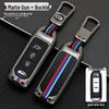 GAC Trumpchi GS3/GS4/GS5/GA5/GA6/GA3 Car Key Metal Shell Case