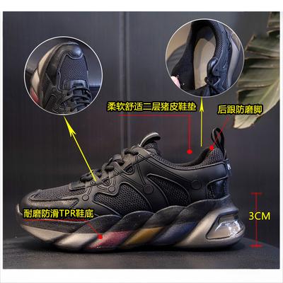 Женская обувь – Кроссовки