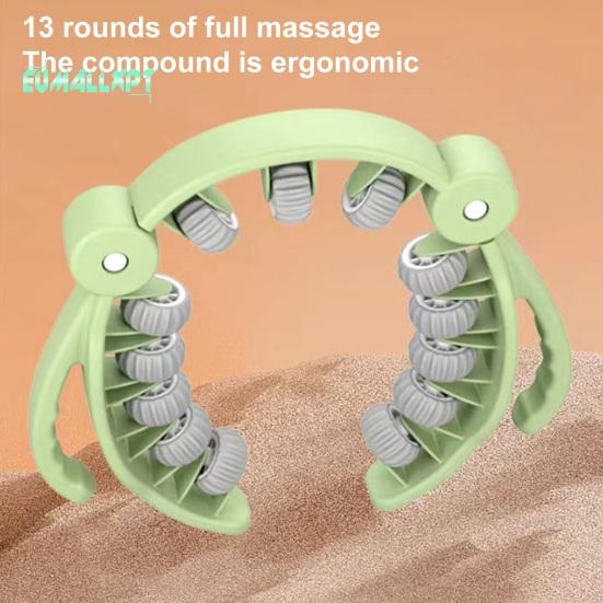 Многофункциональные круглые зажимы для ног, вращающийся на 360 градусов, 13-колесный роликовый массажер для мышц ног, шеи, рук, рук, расслабляющий массажер для мышц, оборудование для спортивной йоги в помещении