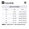 adidas Худи с логотипом из трех полос JF9141