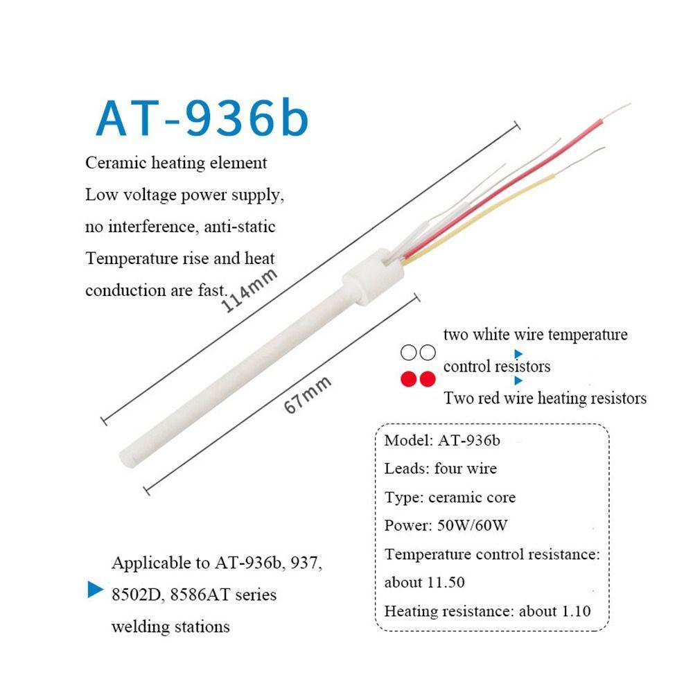 Оборудование Паяльная станция 4-проводной адаптер Нагревательный элемент Керамический нагревательный сердечник Паяльник