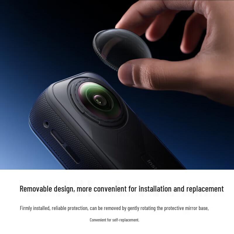 Продвинутая защита объектива Insta360 X5