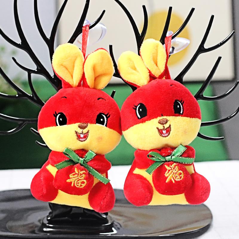 Новый год Кролика Талисман Кукла Украшение Зодиакальная Кукла Кролика Украшение для Автомобиля Украшение Корпоративные Мероприятия и Подарки