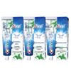 Зубная паста Crest 3D White Arctic Fresh