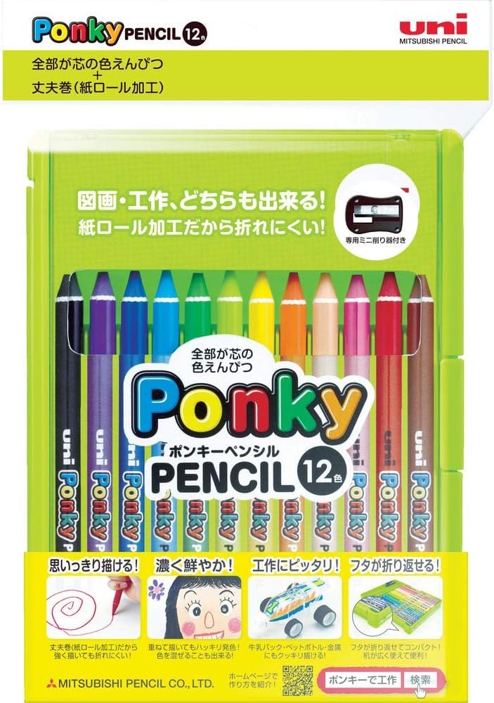 Карандаш Mitsubishi Pencil Ponky K800PK12CLT, набор из 12 цветов,