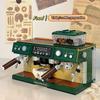 Retro Coffee Machine Building Block Puzzle Building Children's Brick Home Decoration Desktop Toys for Kids Adult Christmas Gifts