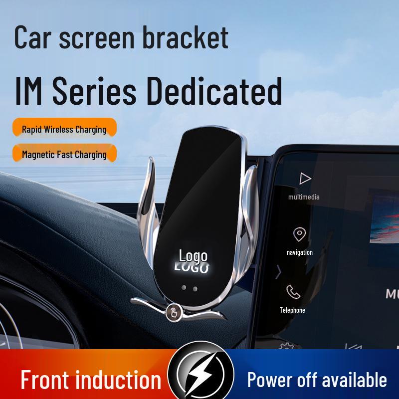 ZEEKR LS6/L6/LS7 Car Phone Holder - Fits 26 Models, Dedicated Phone Mount Accessory