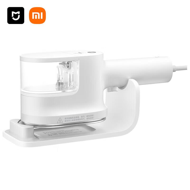 Портативный ручной отпариватель для одежды Xiaomi