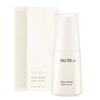 Micro-Active Repair Serum 50ml