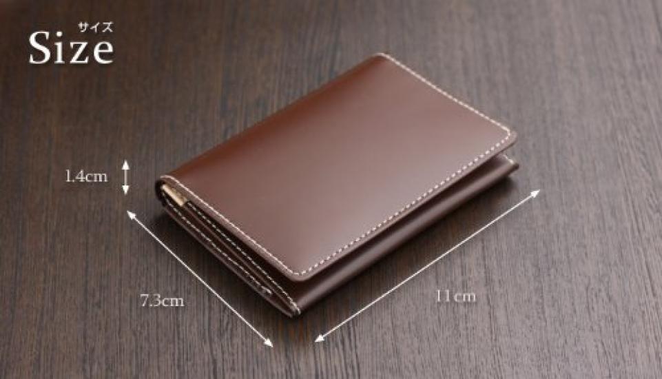 Сделано в Японии Стеклянная визитница из коровьей кожи, черная [Abies]