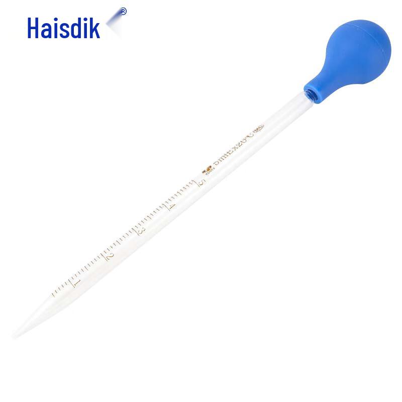 Стеклянная градуированная пипетка HAISIDK с резиновой грушей