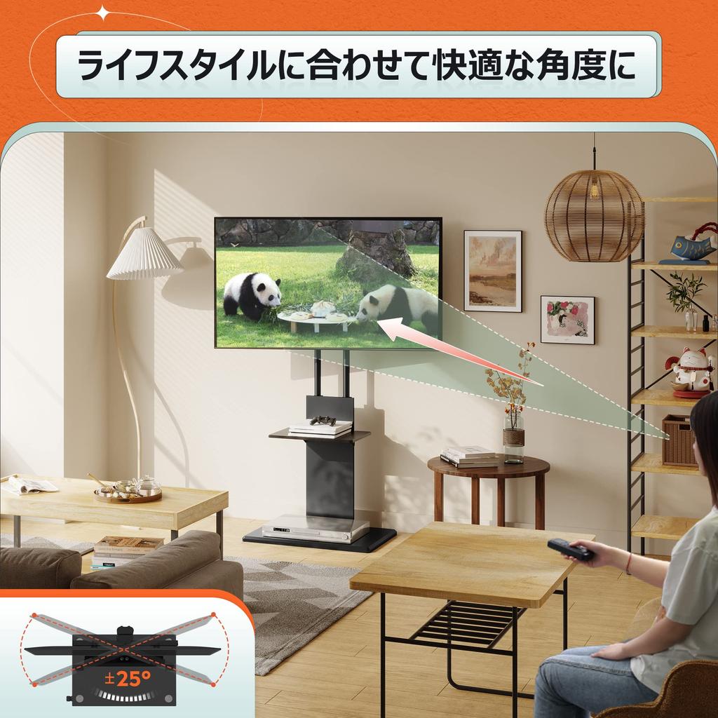 WLIVE TV Настенный телевизор Телевизор Телевизор Совместим с высоким настенным креплением Поставляется со скрытой полкой Совместим с ЖК-дисплеем Заднее отделение для хранения Высота вращения