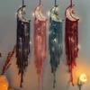 1pc, Bohemian Moon Dream Catcher Tapestry, Woven Pentagram Feathers Design, European Style Fabric Wall Hanging, Decor Windchime