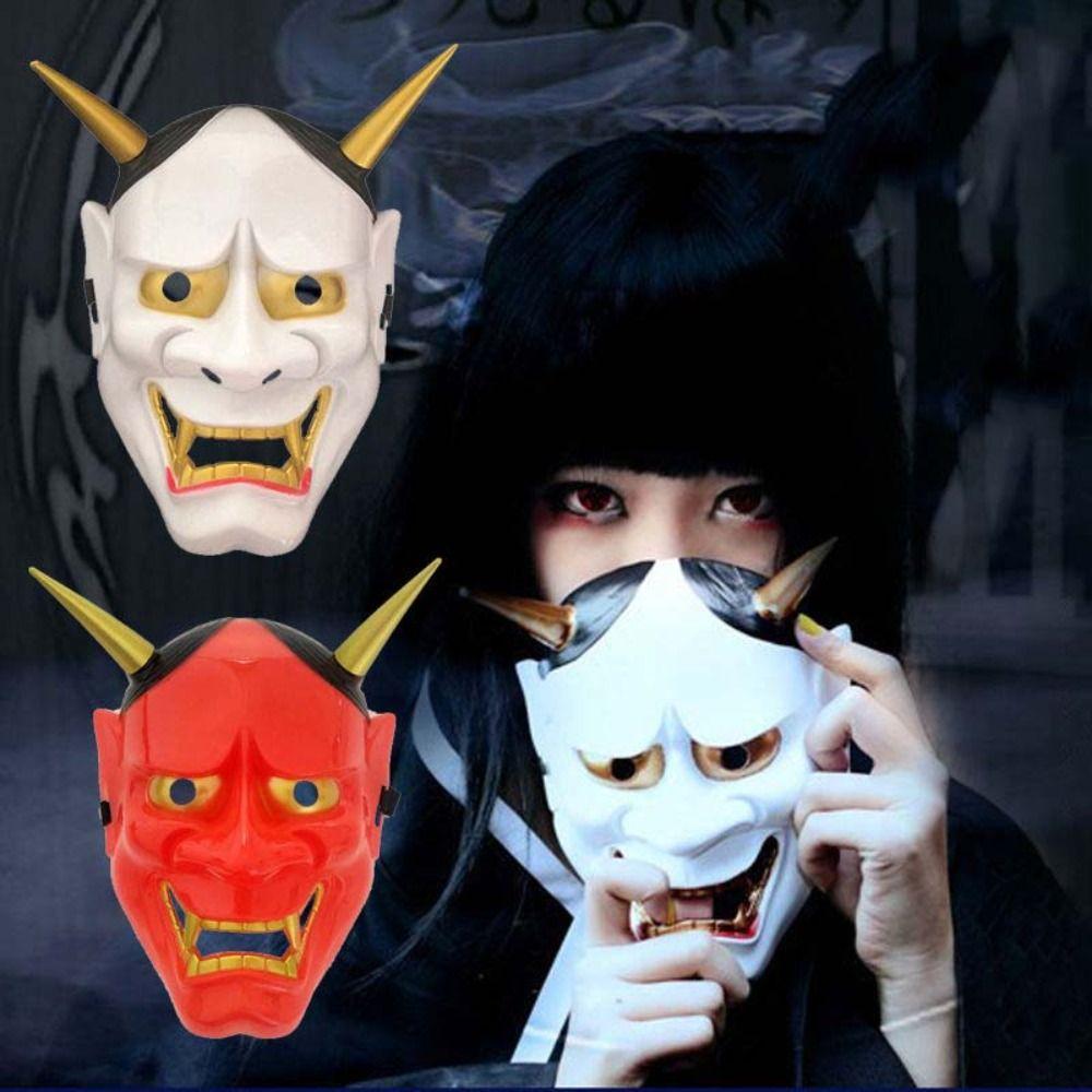 For Women Men Halloween Toys Halloween Mask Costume Prop Ghost Hannya Mask Makeup Props Mask