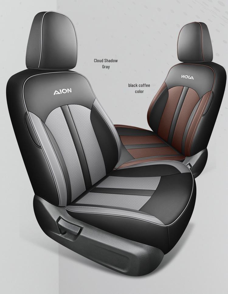 Всесезонная кожаная подушка на сиденье автомобиля для AION S580 Пятиместный