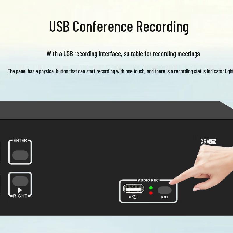Xun Er Wei ZG-760 Wired Conference System (1-to-4 Mics) (CN version)