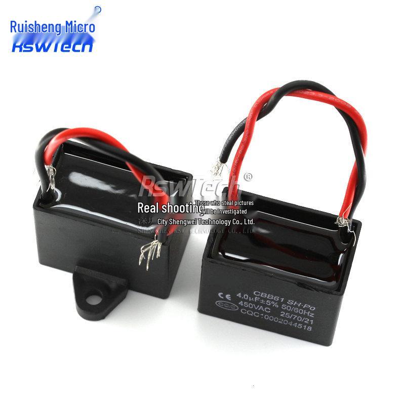 Конденсатор пусковой для вентилятора CBB61 4 мкФ 450 В с выводами