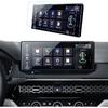Защитная пленка для экрана автомобиля подходит для 7 дюймов 2024 2023 Honda Civic CRV HRV Pilot&;Acura Integra GPS-навигация Защитная пленка из закаленного стекла для экрана