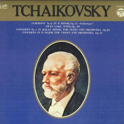 Хобби и творчество – Музыка
